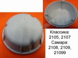 Колпак (крышка доступа к лампам) фары 2105,2107, 2108, 2109, 21099 Киржач белый